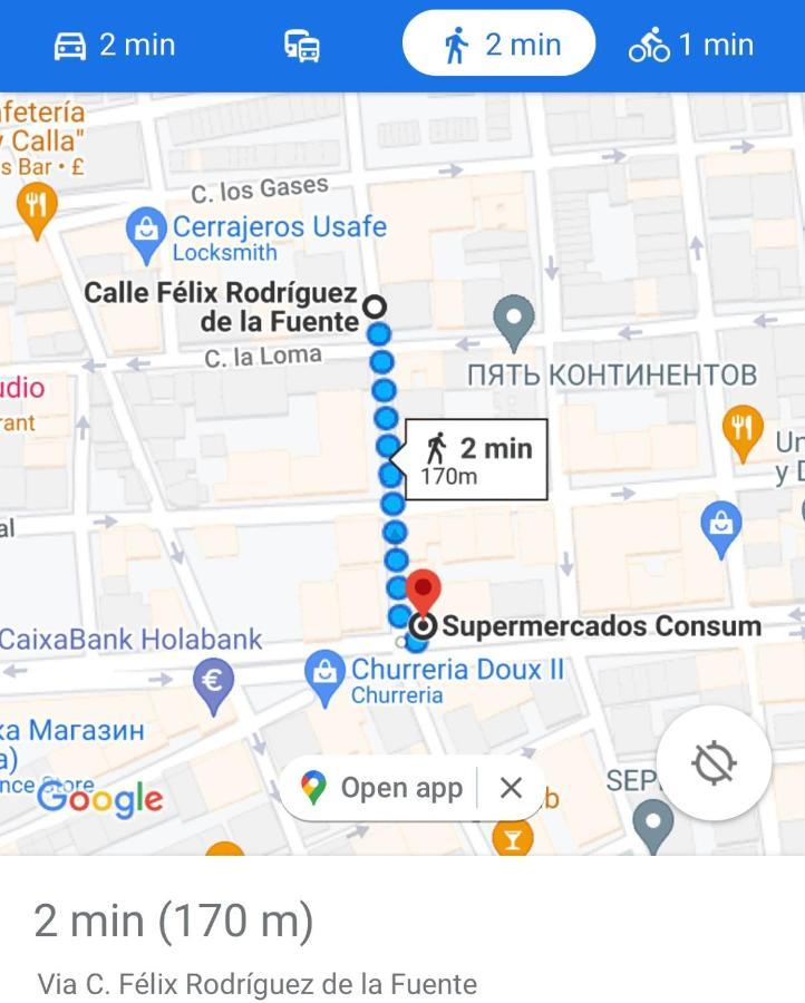 Apartamento Playa Del Cura 또레비에하 외부 사진